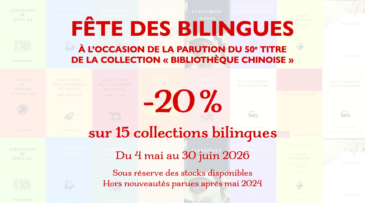 Les Belles Lettres proposent une belle réduction jusqu&rsquo;à fin juin&nbsp;!